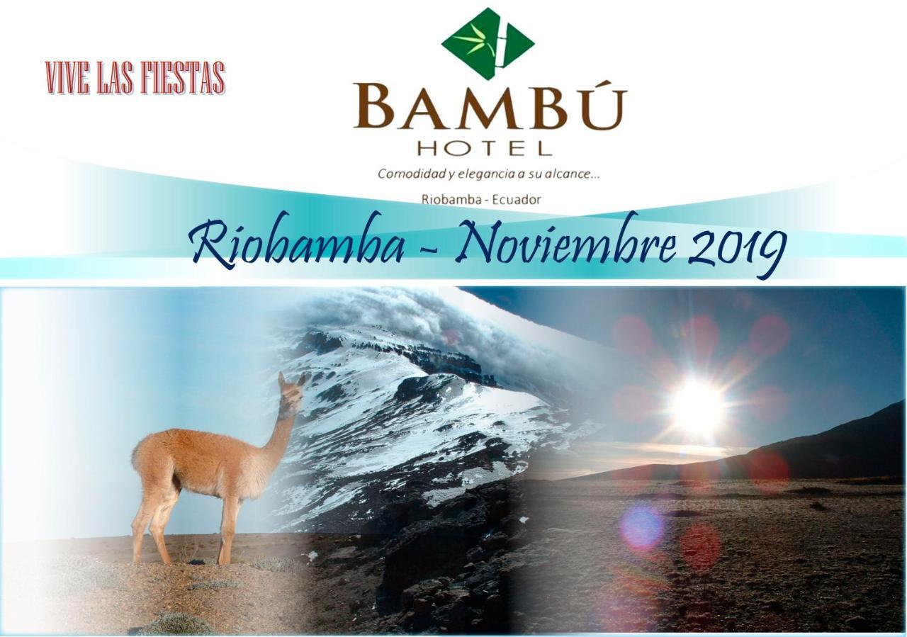 Hotel Bambu リオバンバ エクステリア 写真
