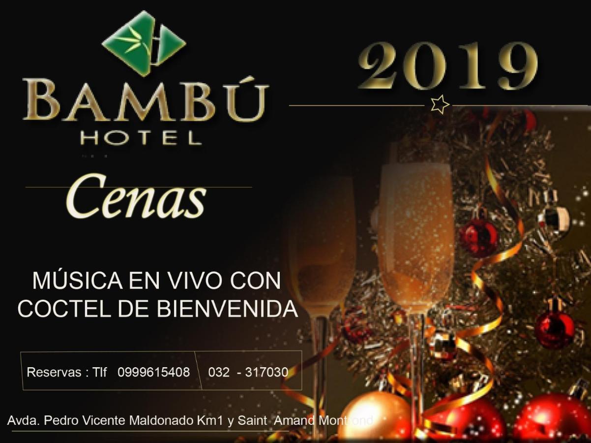 Hotel Bambu リオバンバ エクステリア 写真